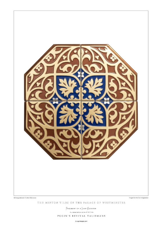 Fragment of a Lost Cloister 2