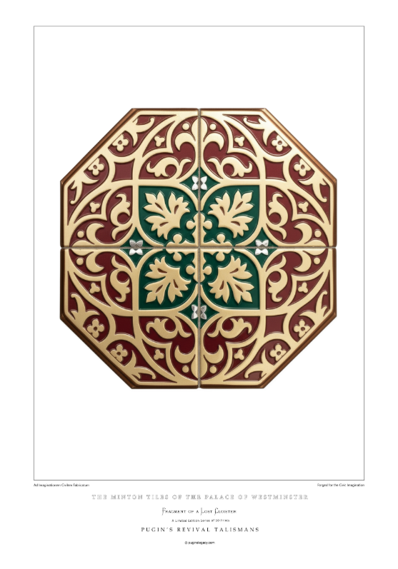 Fragment of a Lost Cloister 2