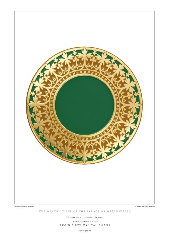 Talisman of Institutional Memory