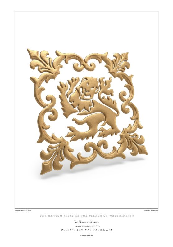 The Municipal Memory