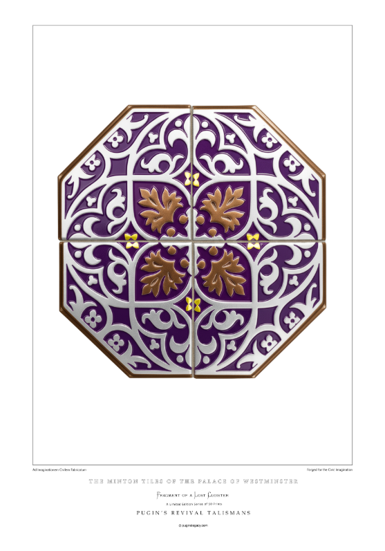 Fragment of a Lost Cloister 2