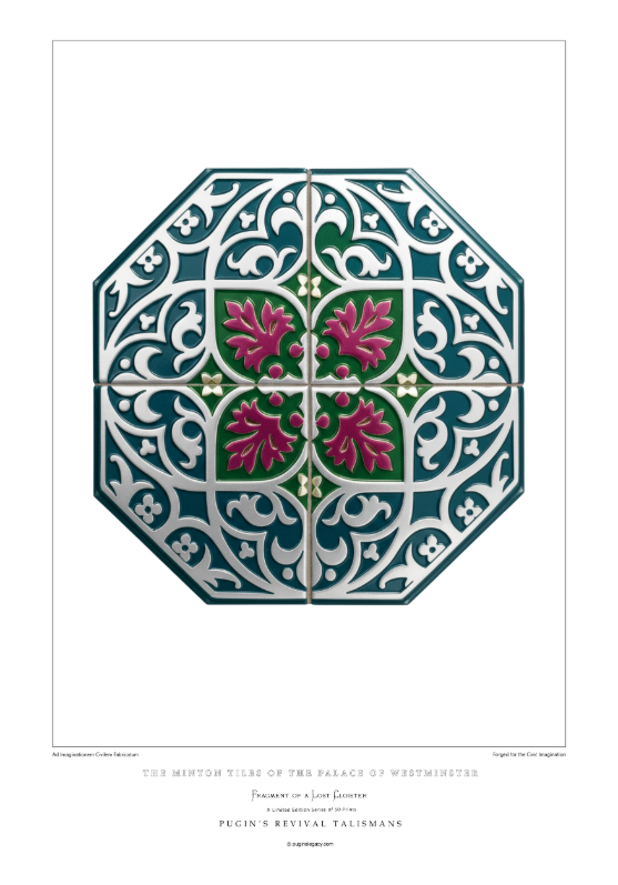 Fragment of a Lost Cloister 2