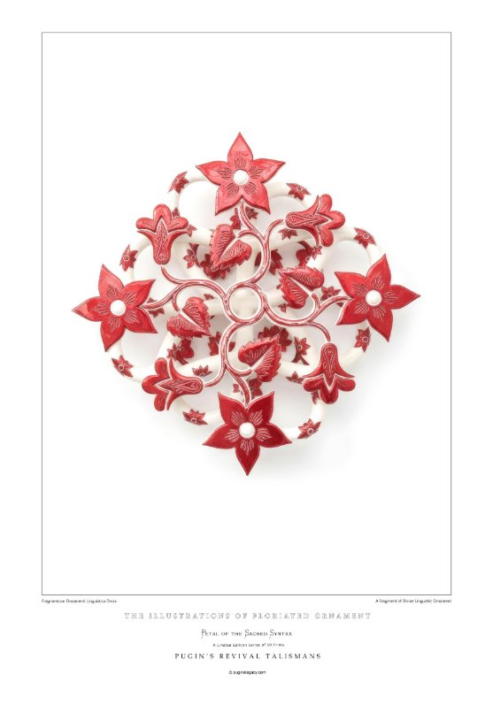 Petal of the Sacred Syntax