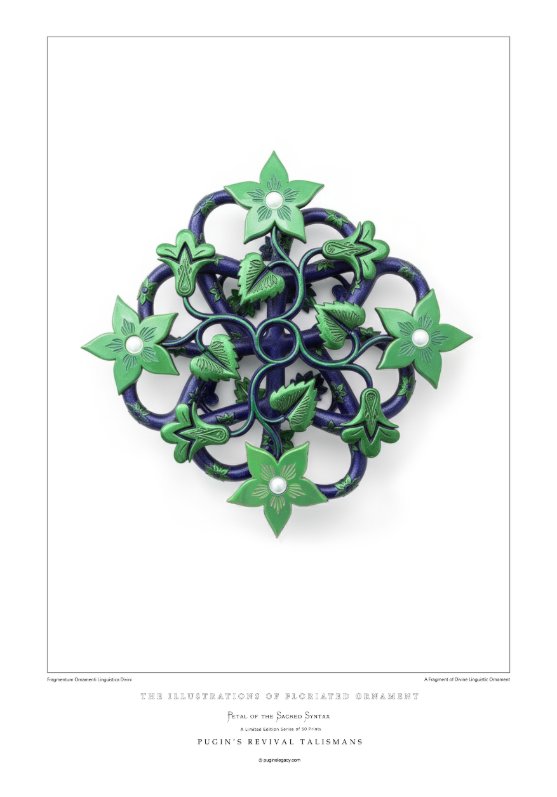 Petal of the Sacred Syntax