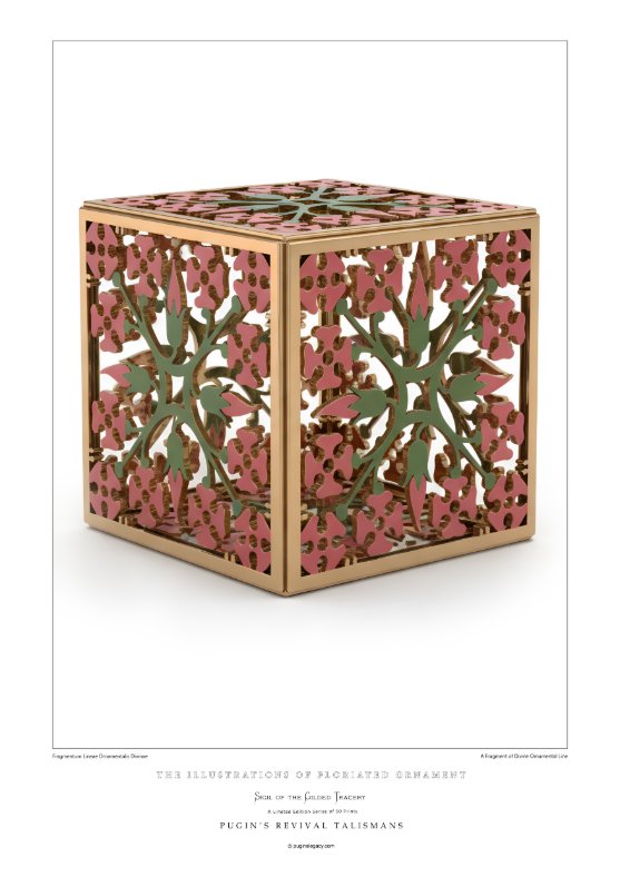 Petal of the Sacred Tracery