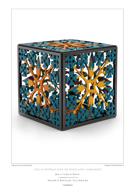 Petal of the Sacred Tracery