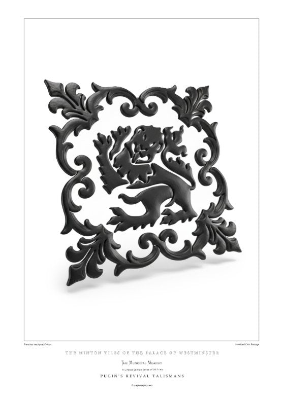 The Municipal Memory