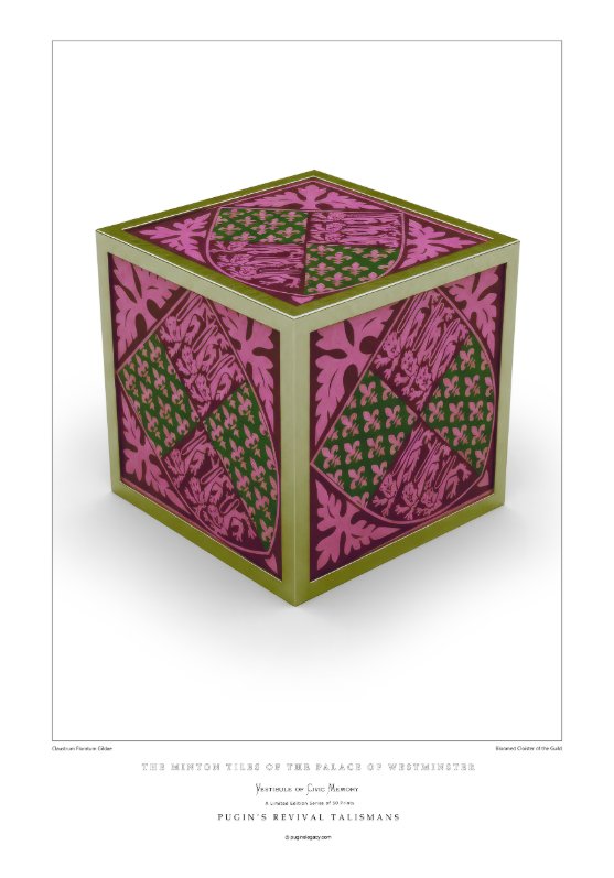 Vestibule of Civic Memory